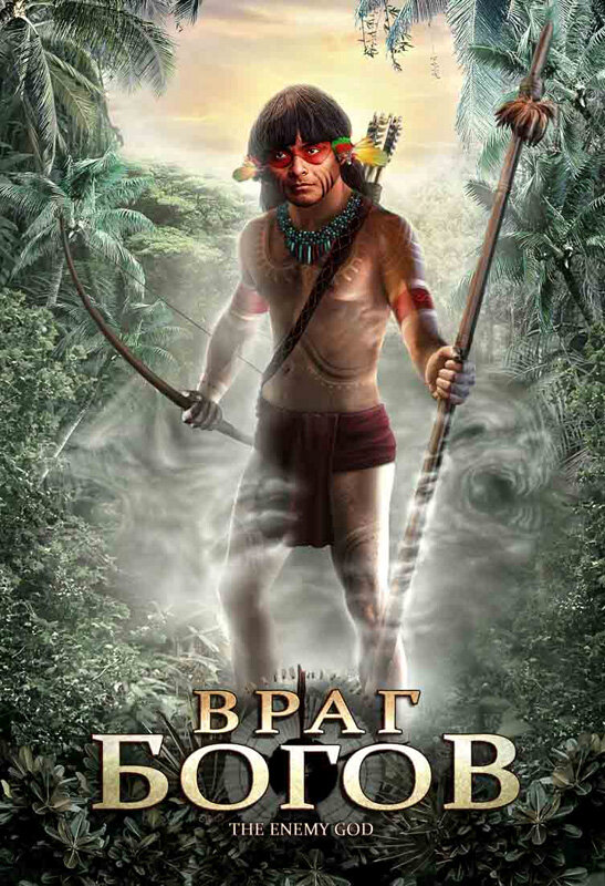 BG