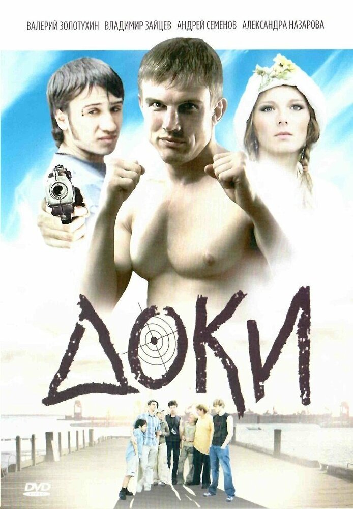 BG