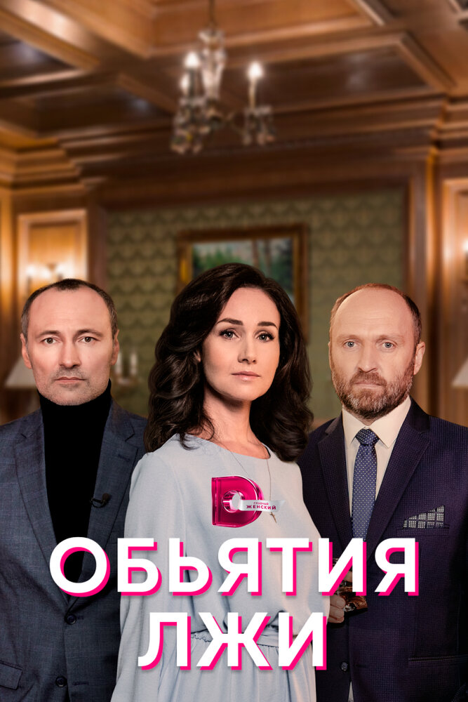 BG