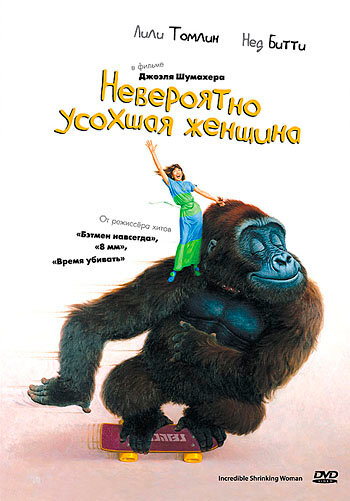 BG