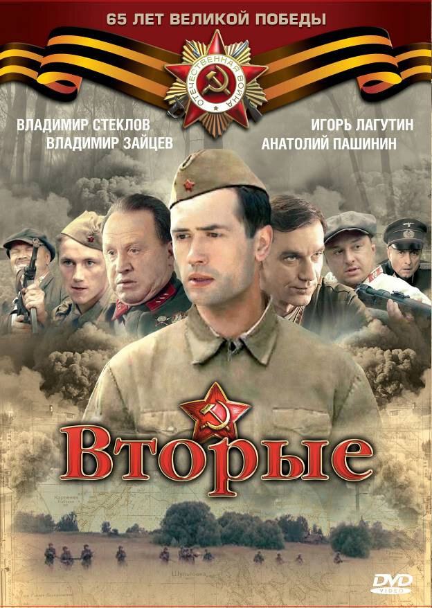 BG
