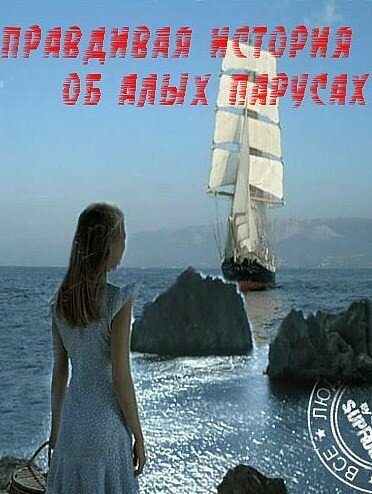 BG