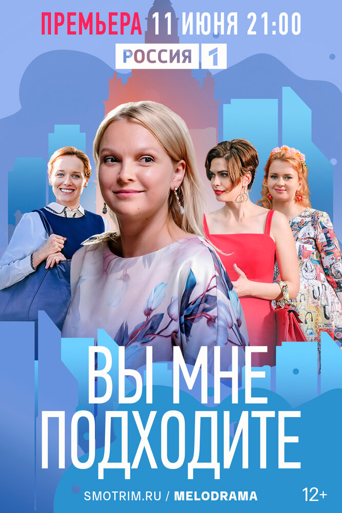 BG