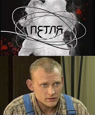 BG