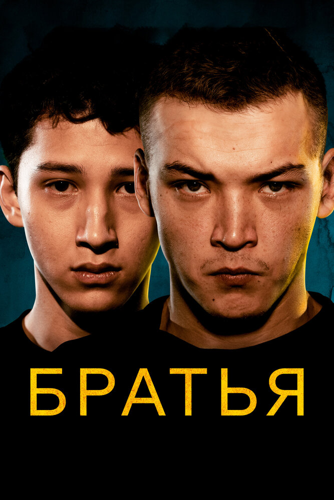BG