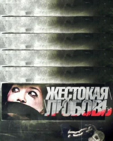 BG