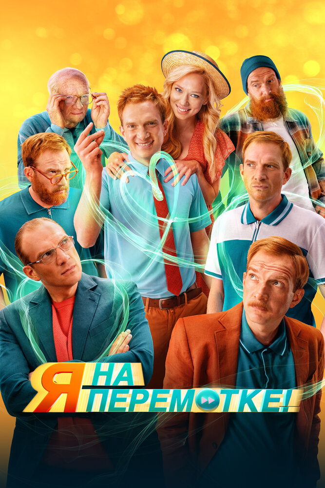 BG