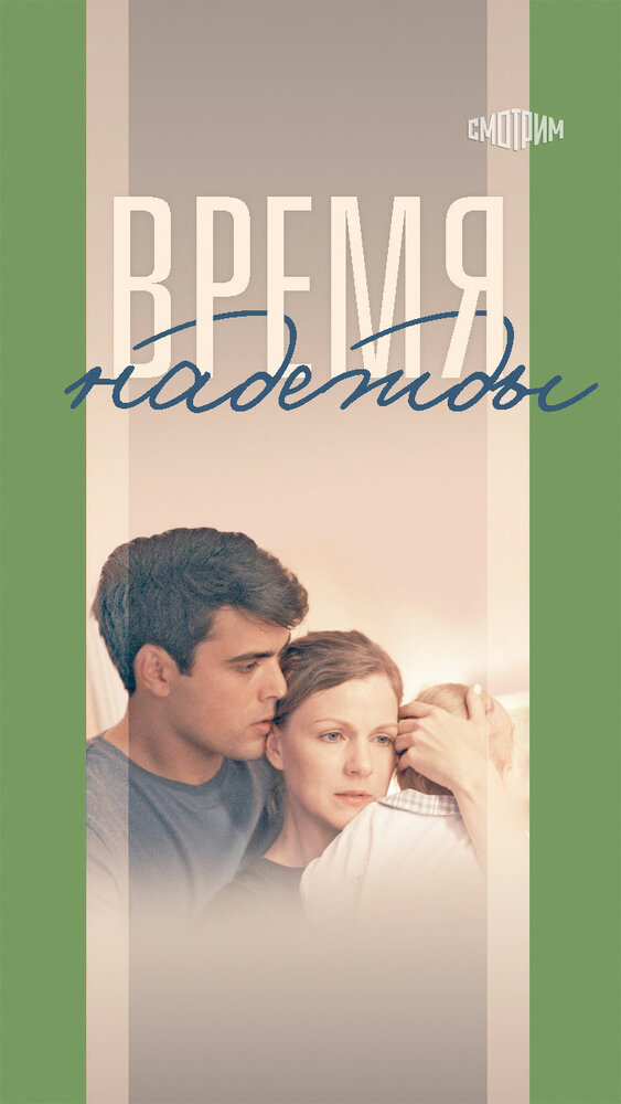 BG