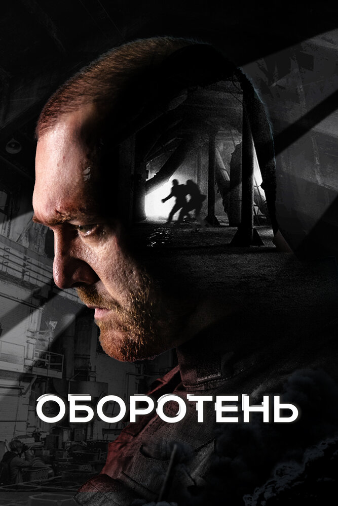 BG