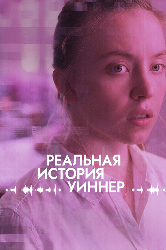 BG