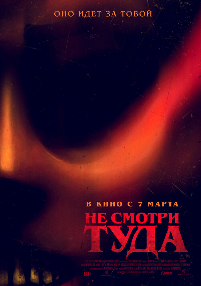 BG