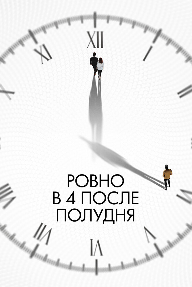 BG
