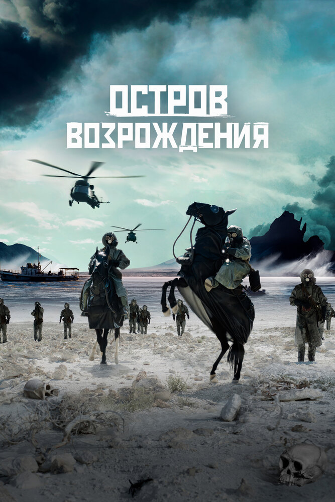 BG