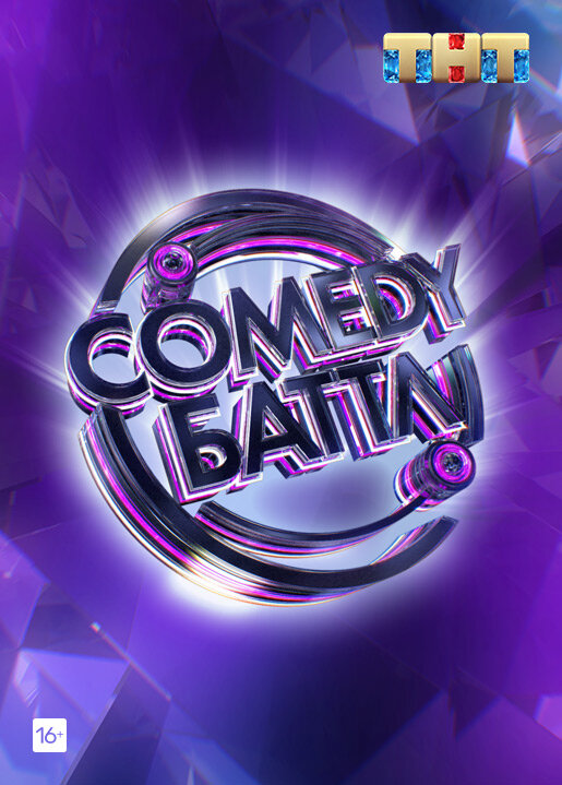 BG