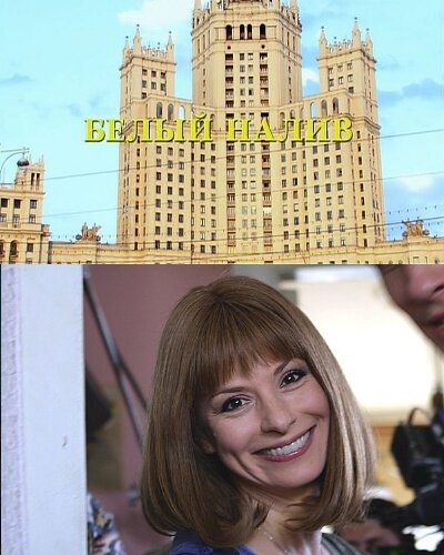 BG