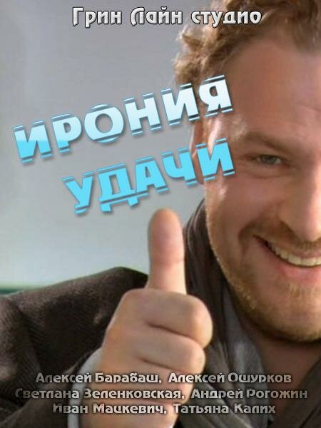 BG