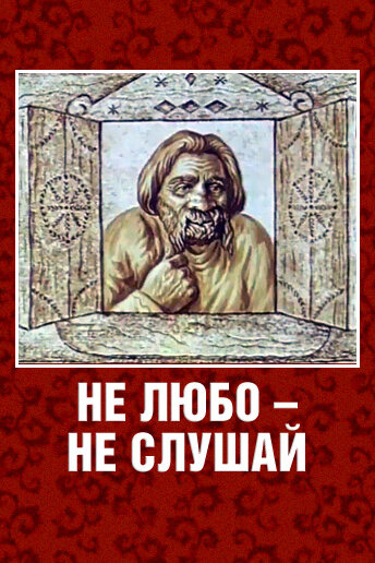 BG