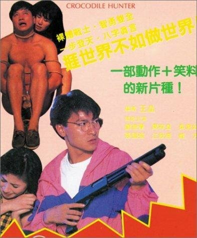 BG