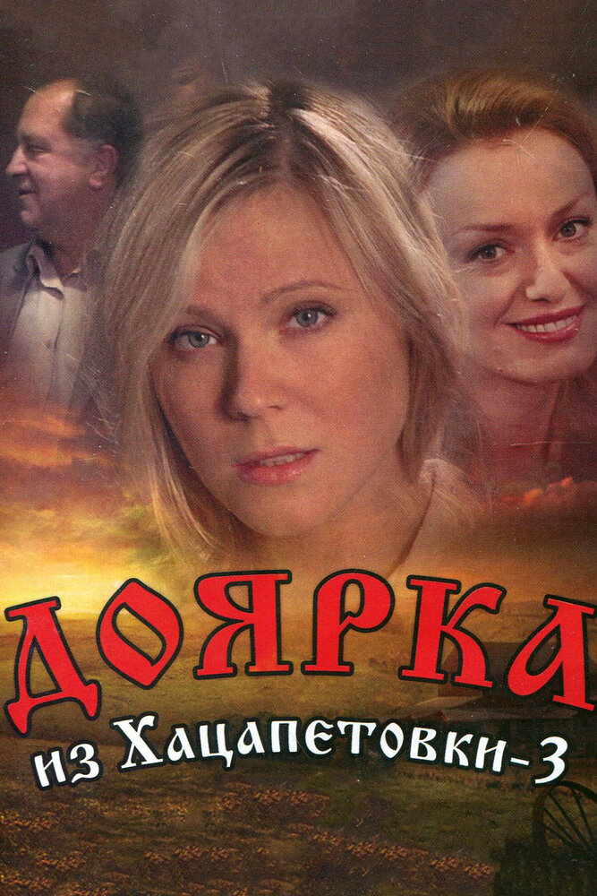 BG