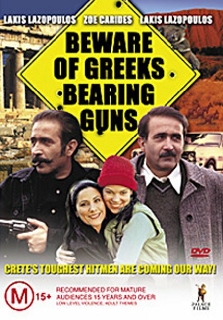 BG