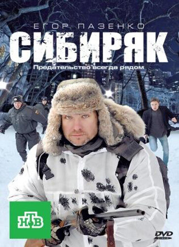 BG