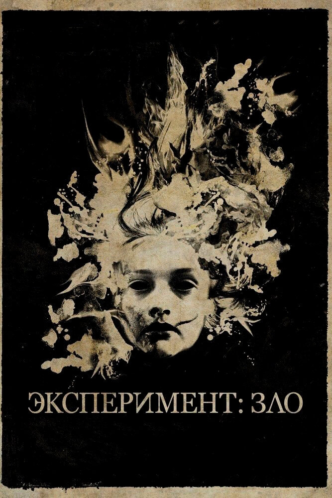 BG