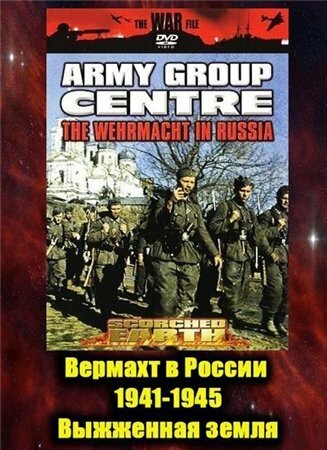 BG