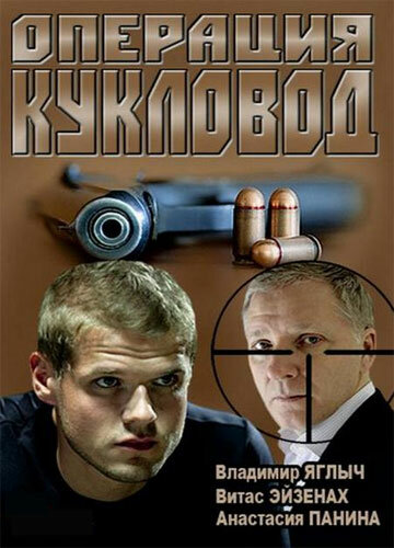 BG