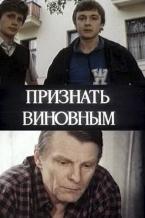 BG