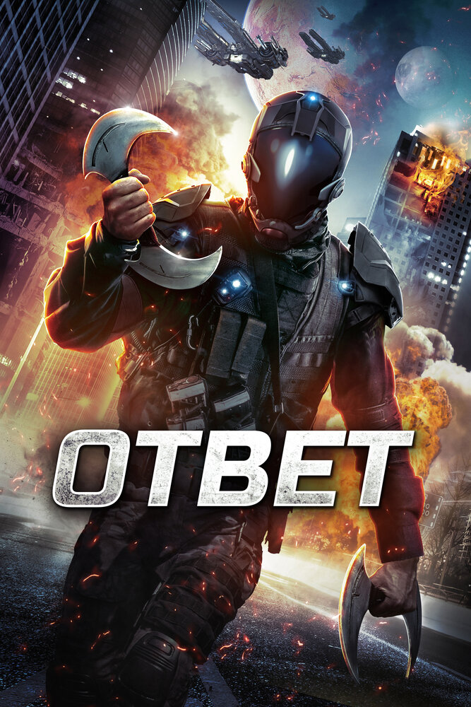 BG