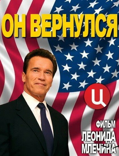 BG