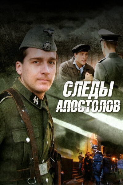 BG