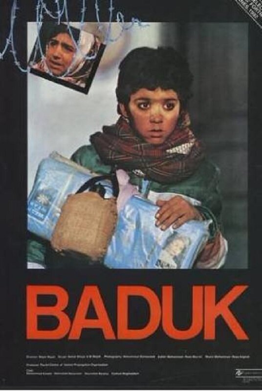 BG
