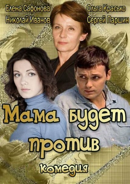 BG
