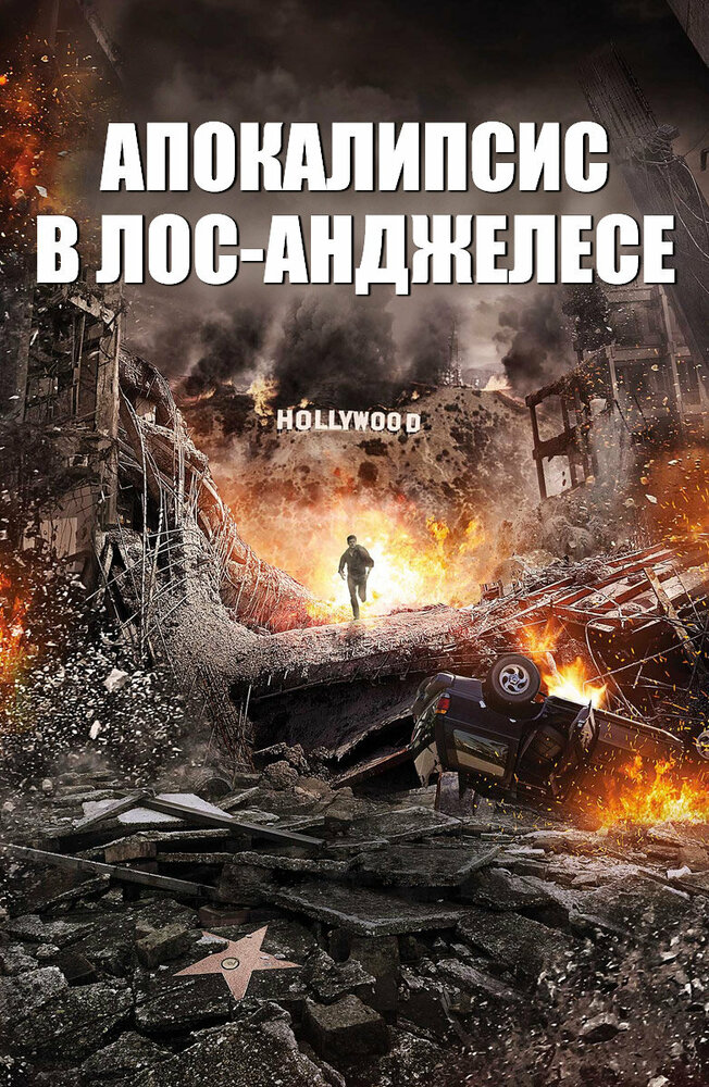 BG