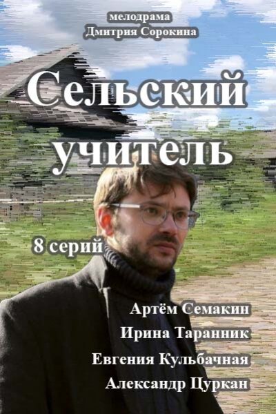 BG