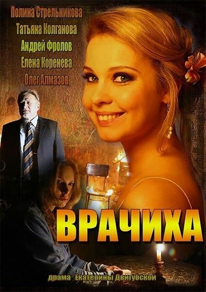 BG