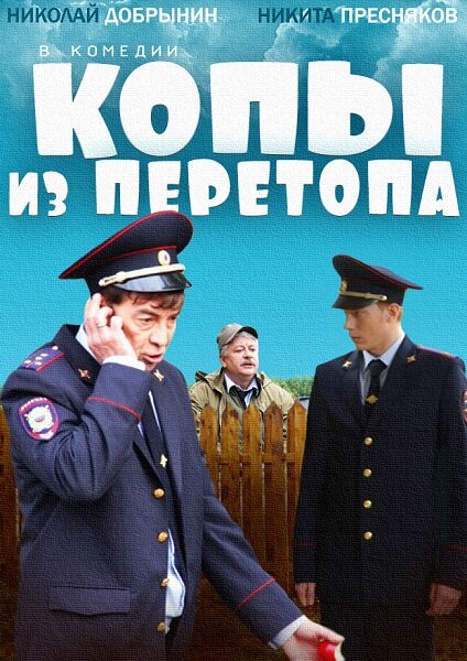 BG