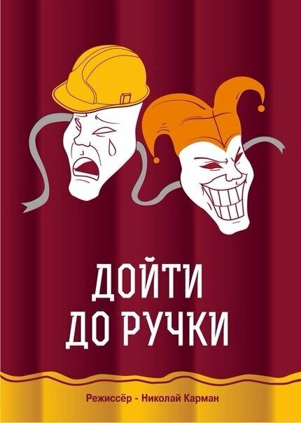 BG