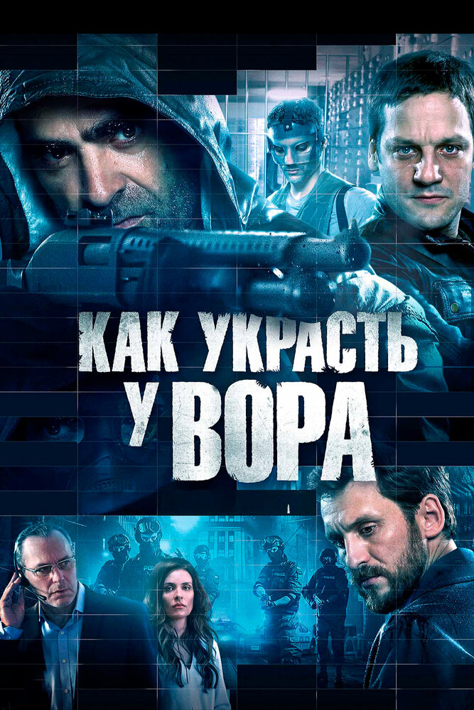 BG