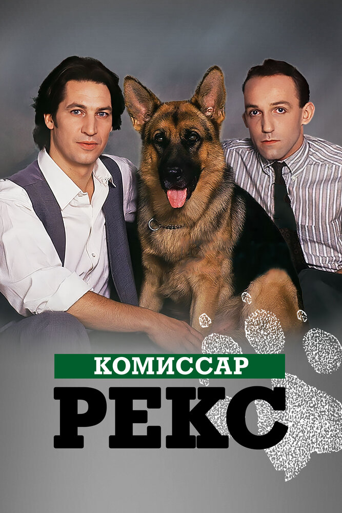 BG