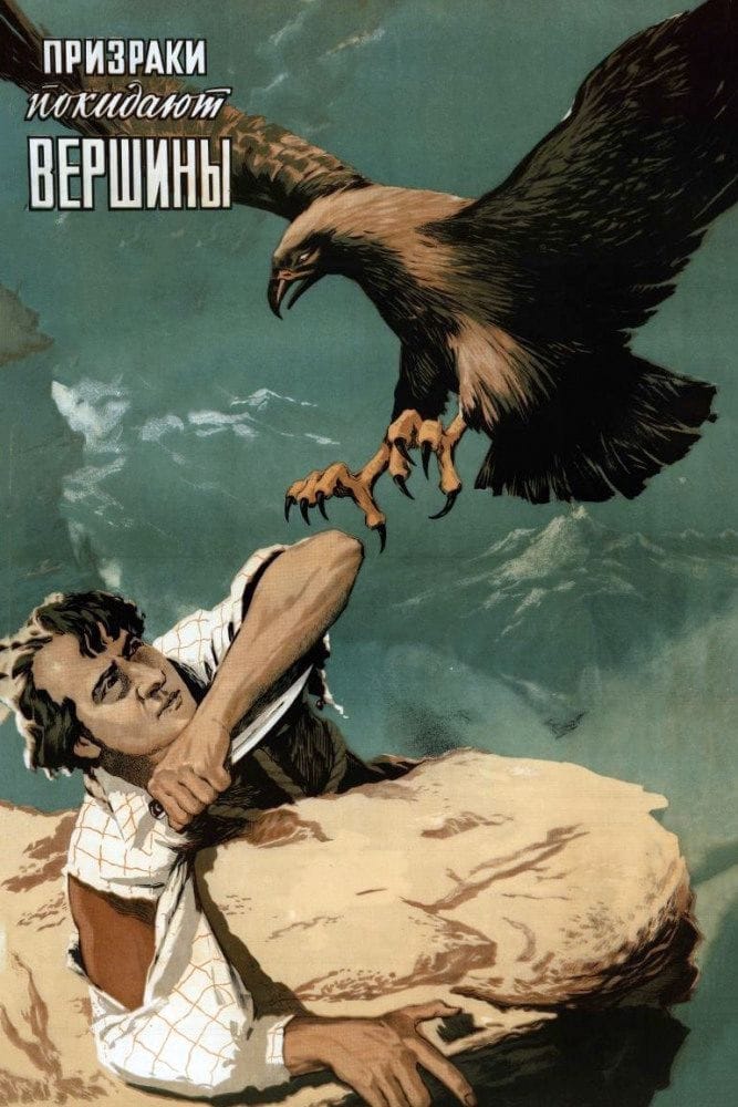 BG