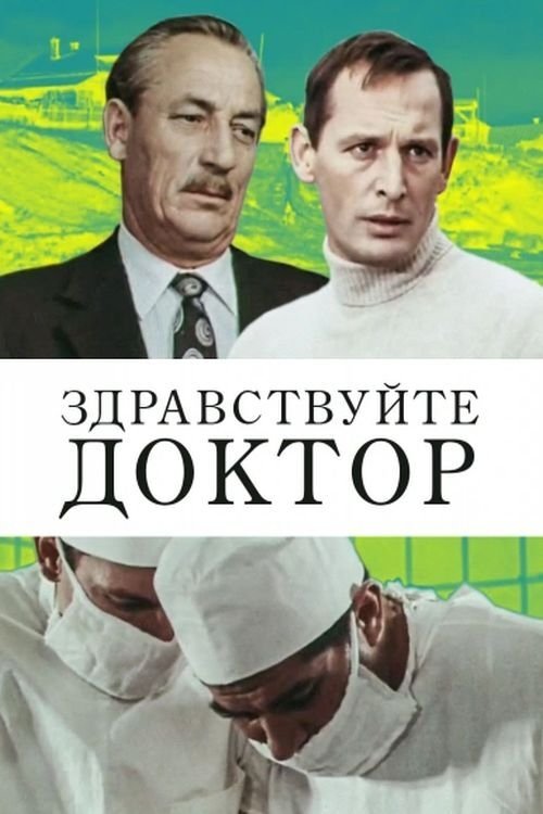 BG