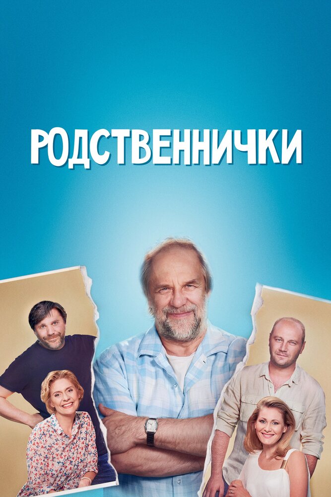 BG