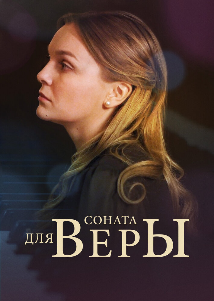 BG