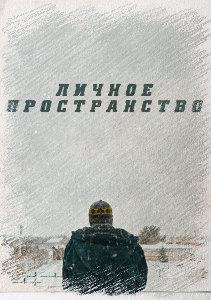 BG