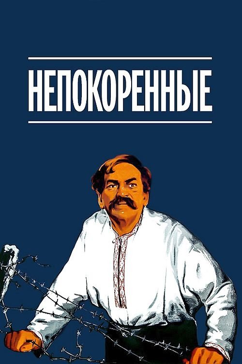BG