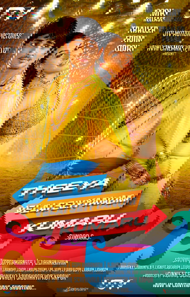BG