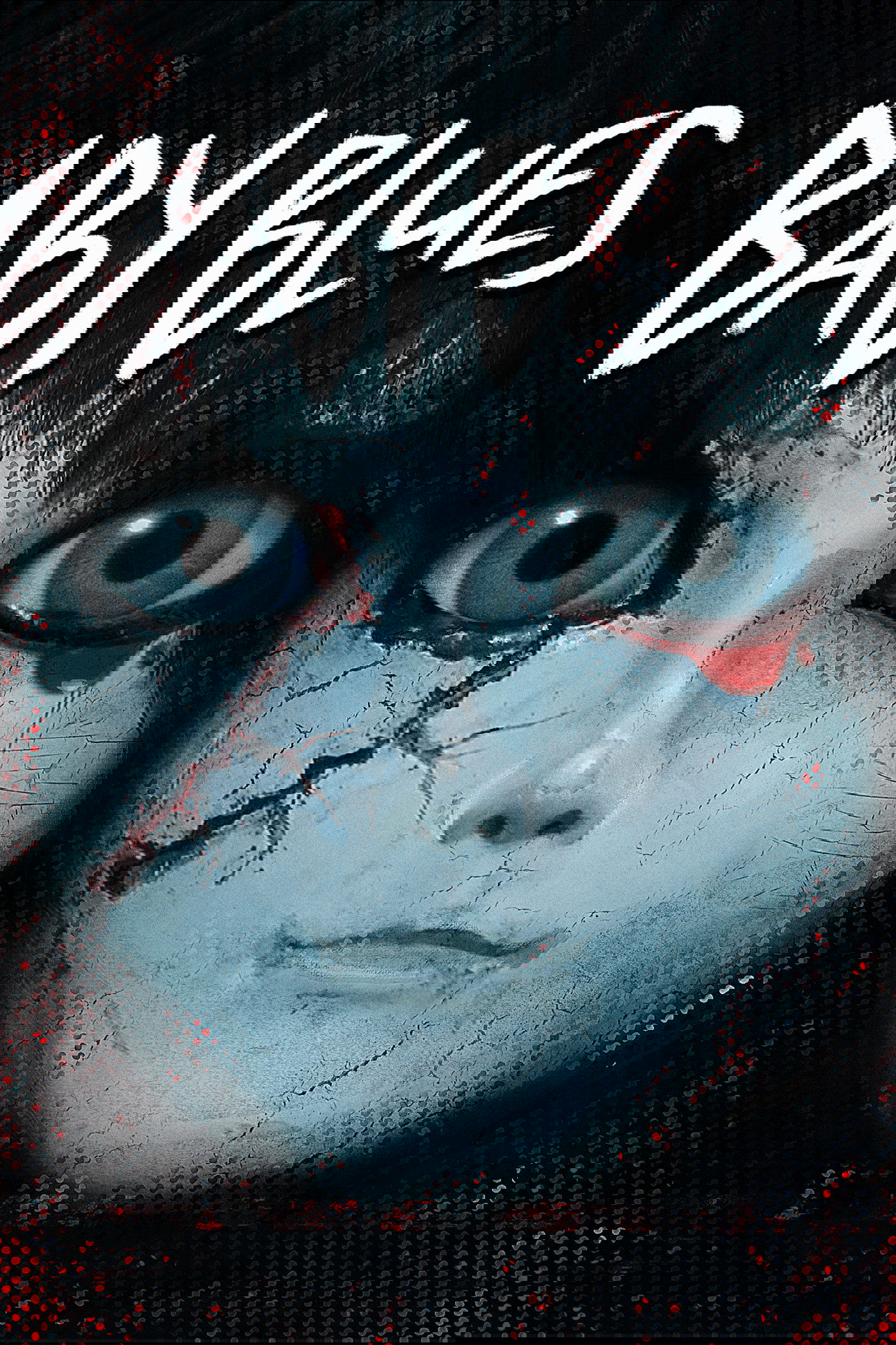 BG