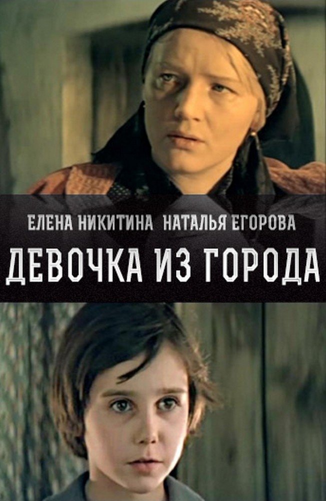 BG